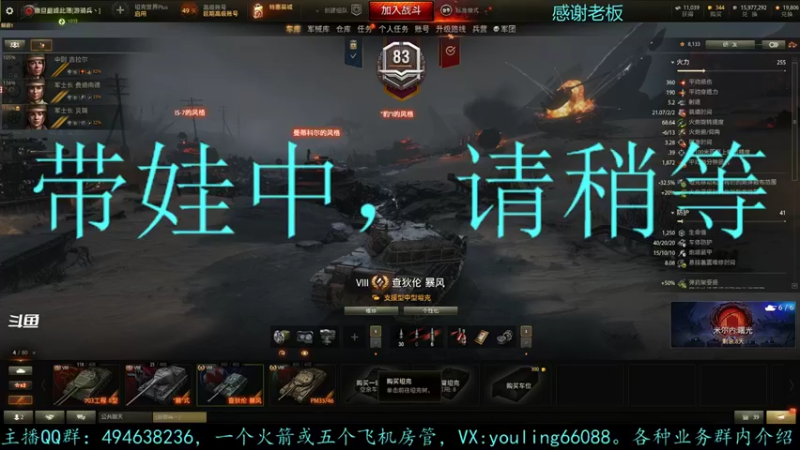 【2021-11-02 21点场】暗夜幽霊：幽霊：1500万银币