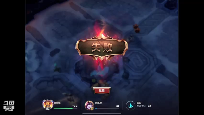 【2021-11-02 13点场】源神様：愉快的发呆