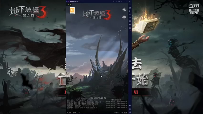 【2021-11-03 16点场】金英海岸：进来看看，点个关注吧
