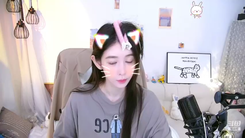 【2021-11-02 23点场】晒网的慧儿呀：愿今夜星河浪漫
