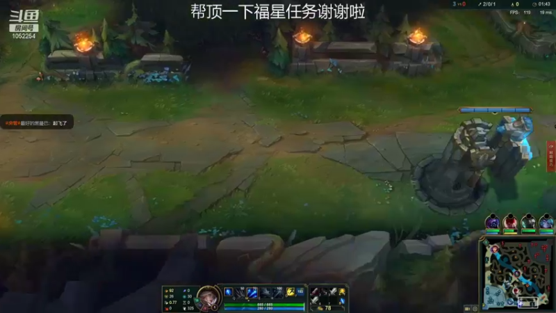 【2021-11-02 23点场】GS丶望月：寒冰专场：回来了回来了~~