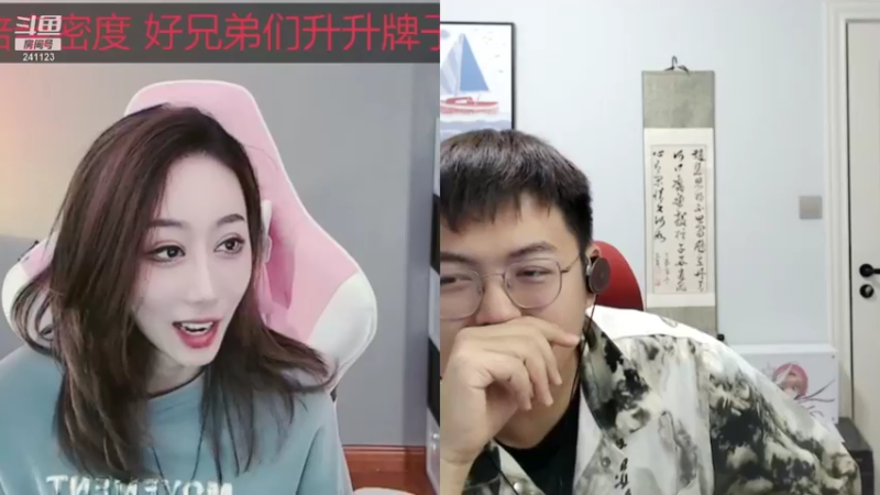 【2021-11-02 21点场】火力堂主：十一月的第二天双倍