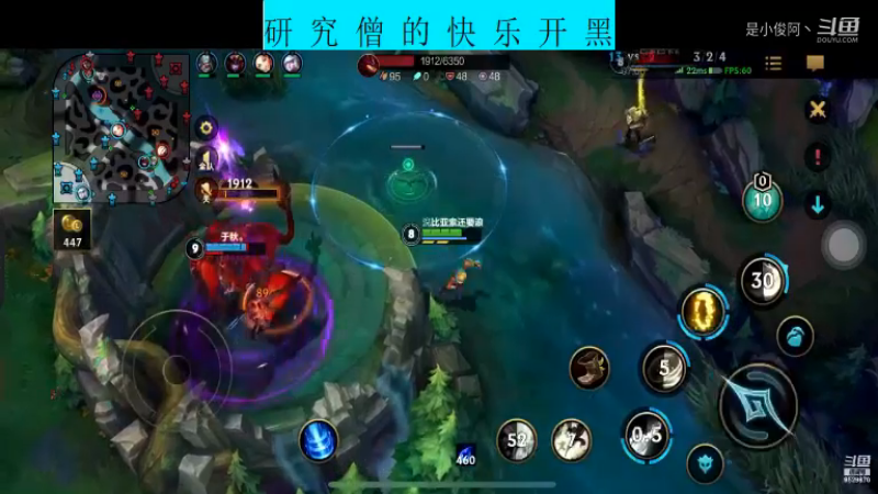 快乐开黑LOLM-伊泽瑞尔11.3-17