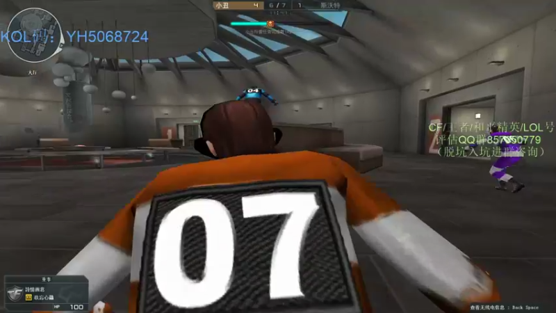 【2021-11-03 01点场】生化利刃一冷风：冷风:来了