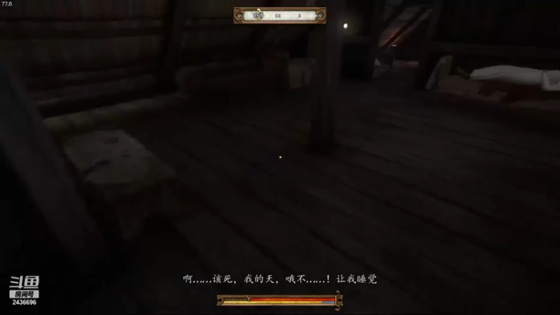 【2021-11-02 18点场】侵凌：冲冲冲冲冲 2436696