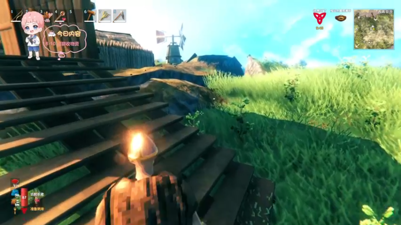 【2021-11-03 05点场】星星弟弟ovo：我想有个大房子 旁边有风车