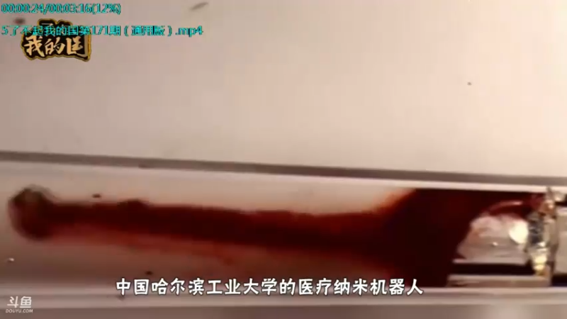 【2021-11-02 22点场】了不起我的国：哪里的话最好听？中国36种方言大比拼
