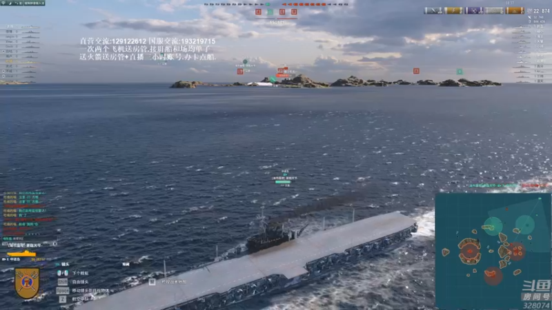 【2021-11-02 17点场】天涯凝望：战舰世界:国服(恰饭)