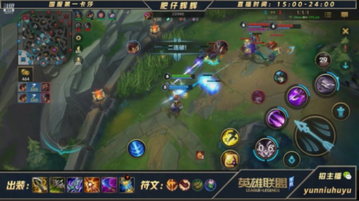 卡莎对线小技巧and武魂融合技