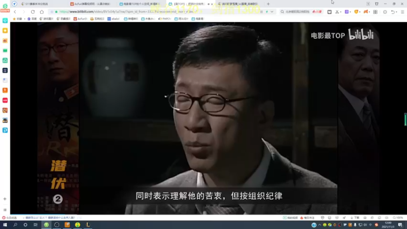 【2021-11-03 12点场】恶霸提莫：提莫已千分，峡谷冲第一！