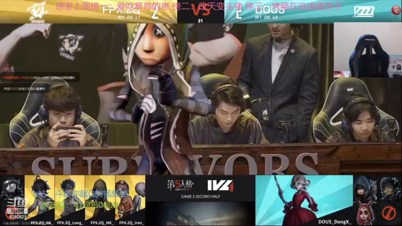 【2021-10-30 15点场】你超Q的：今天看比赛排位打新角色！！！