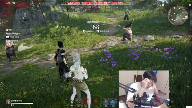 【2021-11-03 21点场】陈死狗cnh：枪法和相声并存的江湖术士！