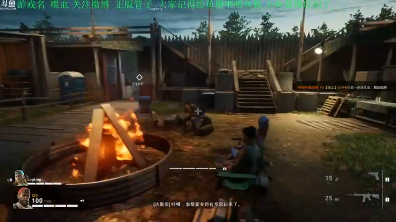 【2021-11-03 19点场】正版管子：【管子】病娇模拟器·另类高能游戏主播