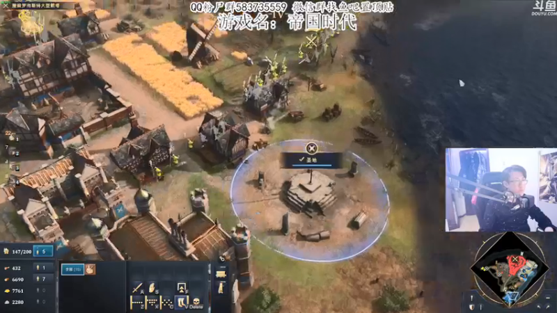 【2021-11-02 20点场】我有上将潘森：【森】帝国时代4 首发！