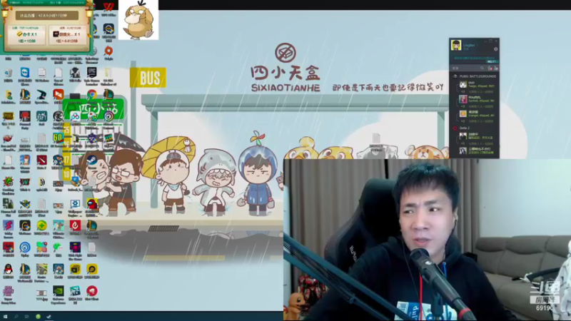 【2021-11-03 22点场】正经人令北：【令北】快乐的直播DAY45