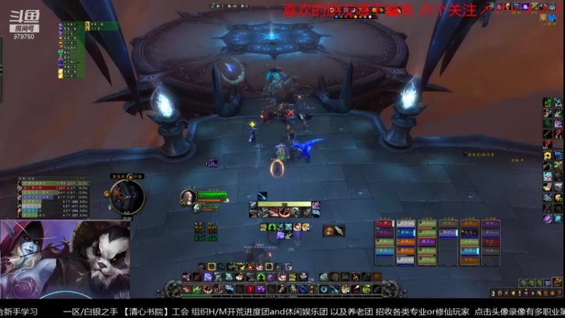 【2021-11-02 20点场】三凯1986：别进来就发工会广告