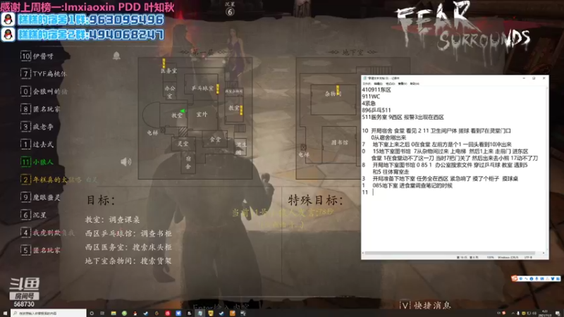【2021-11-03 04点场】Neogo01年糕：年糕:万圣节GOGOGO