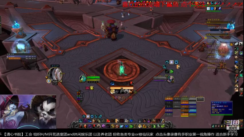 【2021-10-30 11点场】三凯1986：别进来就发工会广告