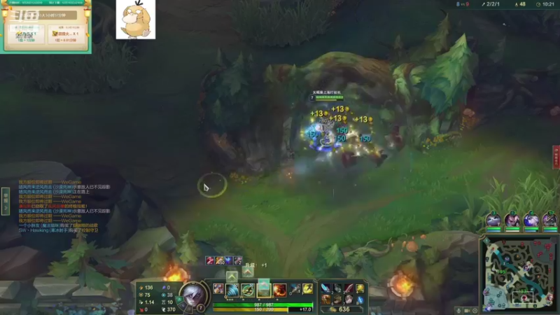 【2021-11-02 22点场】正经人令北：【令北】快乐的直播DAY45