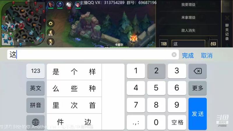 【2021-11-03 03点场】惊蜇：惊蜇：让我们来猎杀那些陷入黑暗的人吧