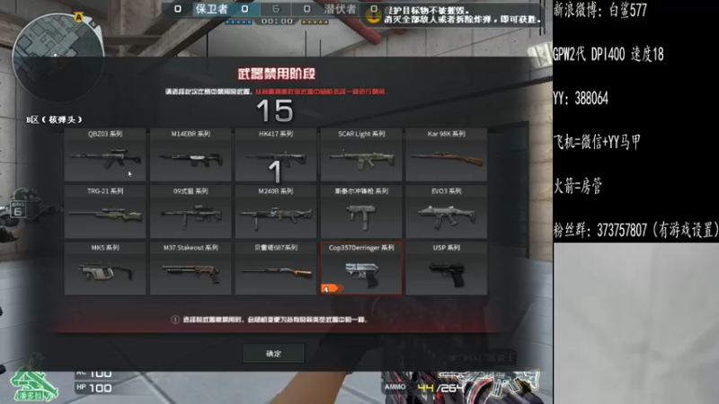 【2021-11-02 18点场】白鲨577：你们还想我吗