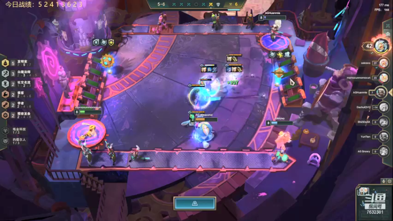 【2021-11-01 19点场】60second：美测S6红包局来咯！