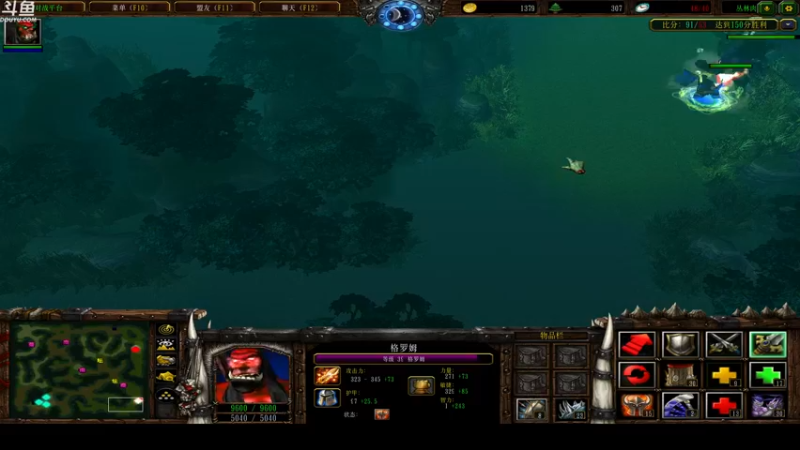 【2021-11-02 23点场】wenshen589：睡过头了！