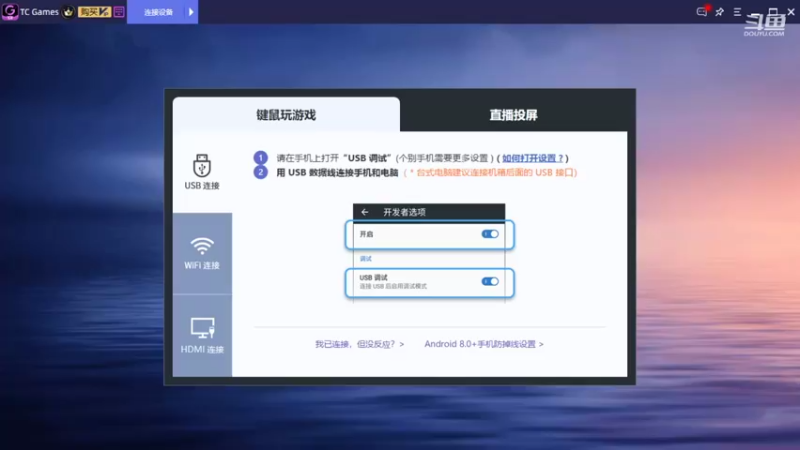 【2021-10-26 21点场】沙皇StaFenGraD：沙皇：这几天着手制作世界赛相关资讯