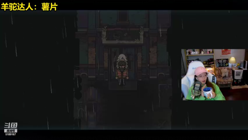 【2021-11-03 22点场】骆歆冲冲冲：吃完饭8点半来哦