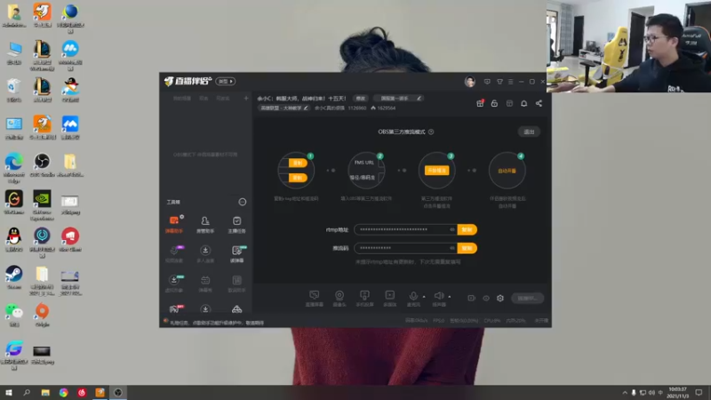 【2021-11-03 10点场】余小C真的很强：余小C：韩服号被冻结，只为快乐