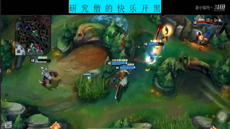 快乐开黑LOLM-伊泽瑞尔11.3-33