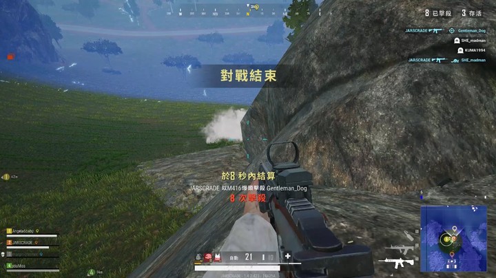 吃鸡荧晨：手持大菠萝，打出一个师的火力，敌人被吓尿了！