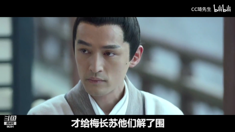 我在斗鱼看东北大鹌鹑直播英雄联盟