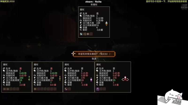 【2021-11-03 03点场】白白的胖胖呀：⭐️马里奥不救公主⭐️