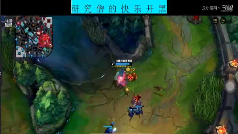 快乐开黑LOLM-武器大师11.3-5