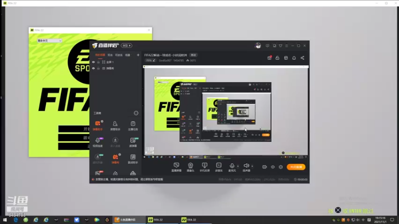 【2021-11-01 19点场】GodSu007：FIFA22解说经理人-五花肉队征战英甲
