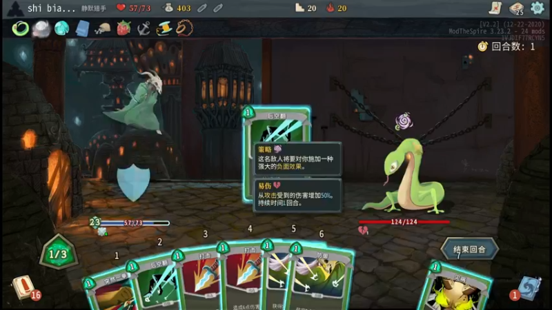 【2021-11-03 00点场】十变哥X：月初的变哥有多强