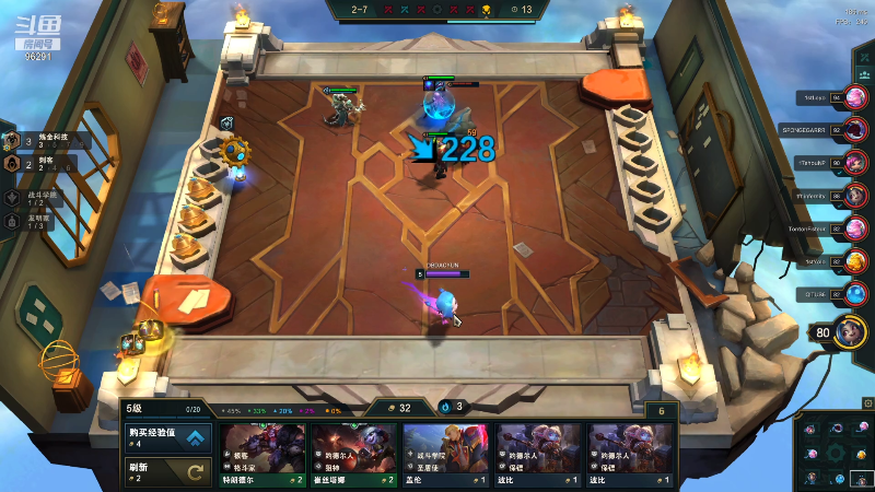 【英雄联盟】东北大鹌鹑的精彩时刻 20211103 00点场