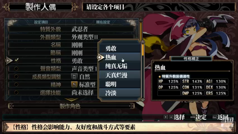 【2021-11-02 20点场】小叔叔比小哥哥好：第一人称迷宫游戏谁懂？