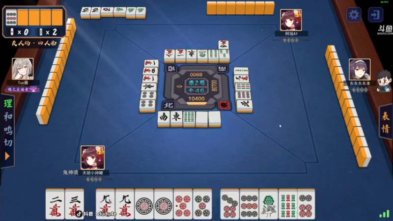 【2021-11-02 22点场】dudu4e嘟师傅：【嘟师傅解说】劫杯选拔赛F组17:30开