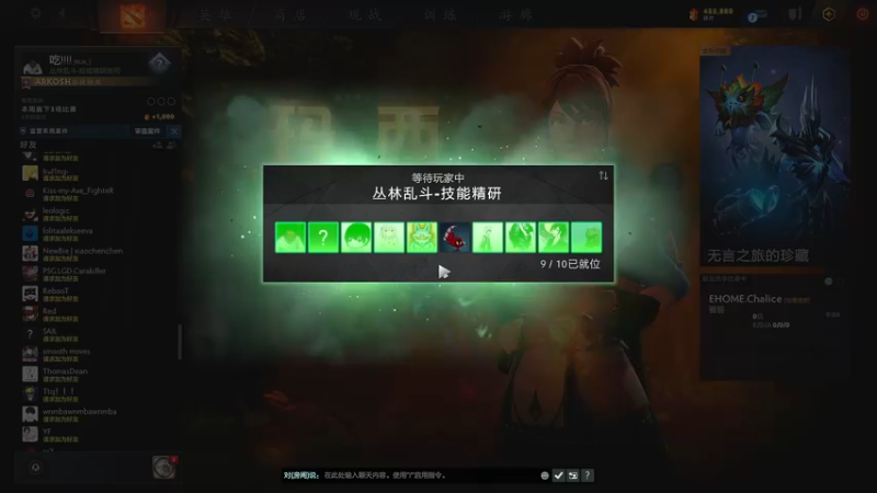 【2021-11-03 22点场】yyfyyf：随便娱乐！9999