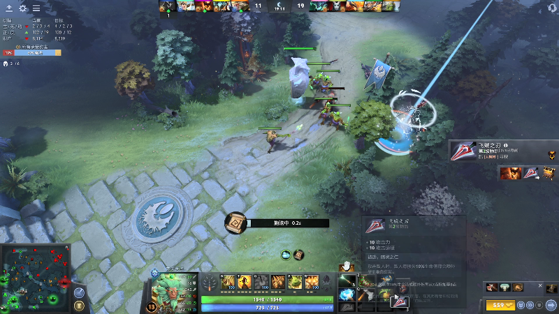 【DOTA2】龚建ZSMJ的精彩时刻 20211103 19点场