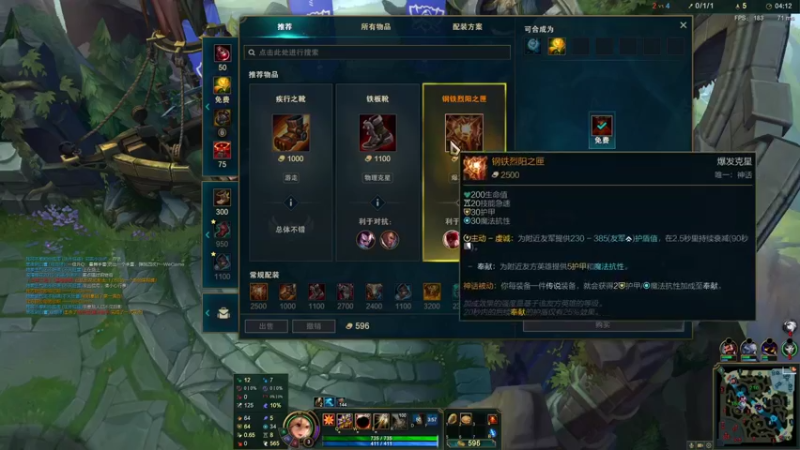 【2021-11-03 01点场】27157丶Calvin：电一千场百万熟练度至臻蕾欧娜绝活哥666
