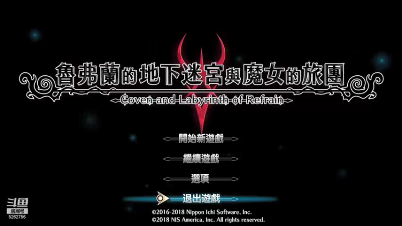 【2021-11-02 18点场】小叔叔比小哥哥好：第一人称迷宫游戏谁懂？