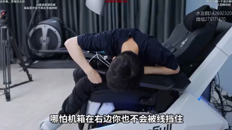 【2021-11-03 15点场】小粥泥浆：【小粥】关键词：健康又阳间！！