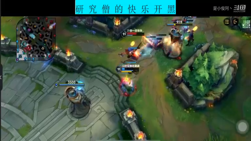 快乐开黑LOLM-伊泽瑞尔11.3-28