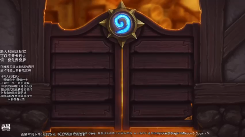 【2021-11-02 14点场】LoneWolf梦之岛：月初上上传说先