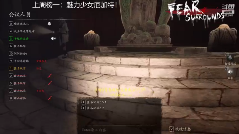 【2021-11-03 21点场】我就是陈无敌：恐惧之间的王回来了！