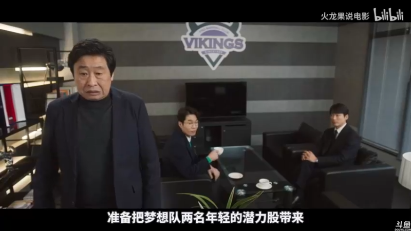 【2021-11-02 22点场】猫叔灬灬：【猫叔】廖添丁来了 18点胡桃来啦~~~