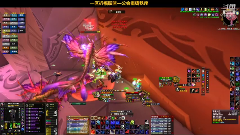 【2021-10-30 20点场】pigofu119：一区祈福联盟：距离你0.1公里！！~